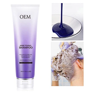 China purple color shampoo no yellow shampoo for balancing blonde & sliver shampoo