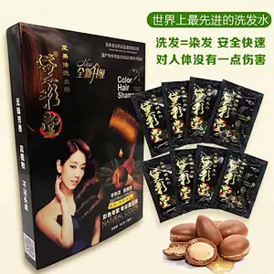 OEM  best magic hair color change dye shampoo for dyeing adults hair black