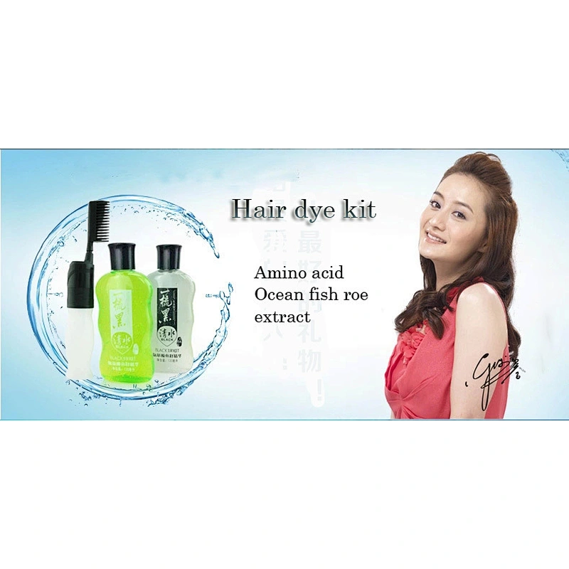 OEM factory  hair black dye magic black gel India mini black hair dye gel for home use