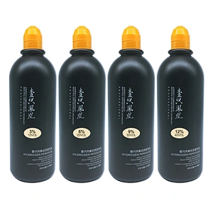 Hair Developer Professional Hair Oxidant Cream/ Color Developer