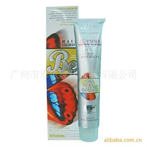 Alibaba china supplier peacock ppd free hair dye with brilliant and fashion color