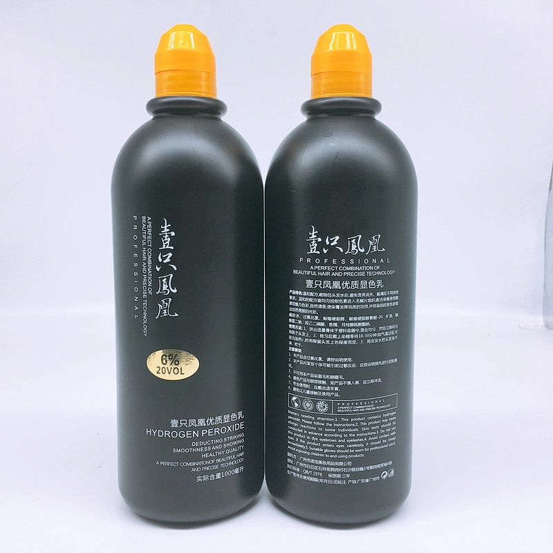 OEM/ODM professional free samples organic hair bleach cream hair color developer