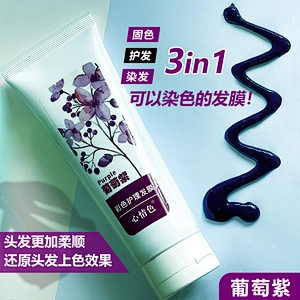 Semi permanent hair color treatment professional  semi permanent hair color