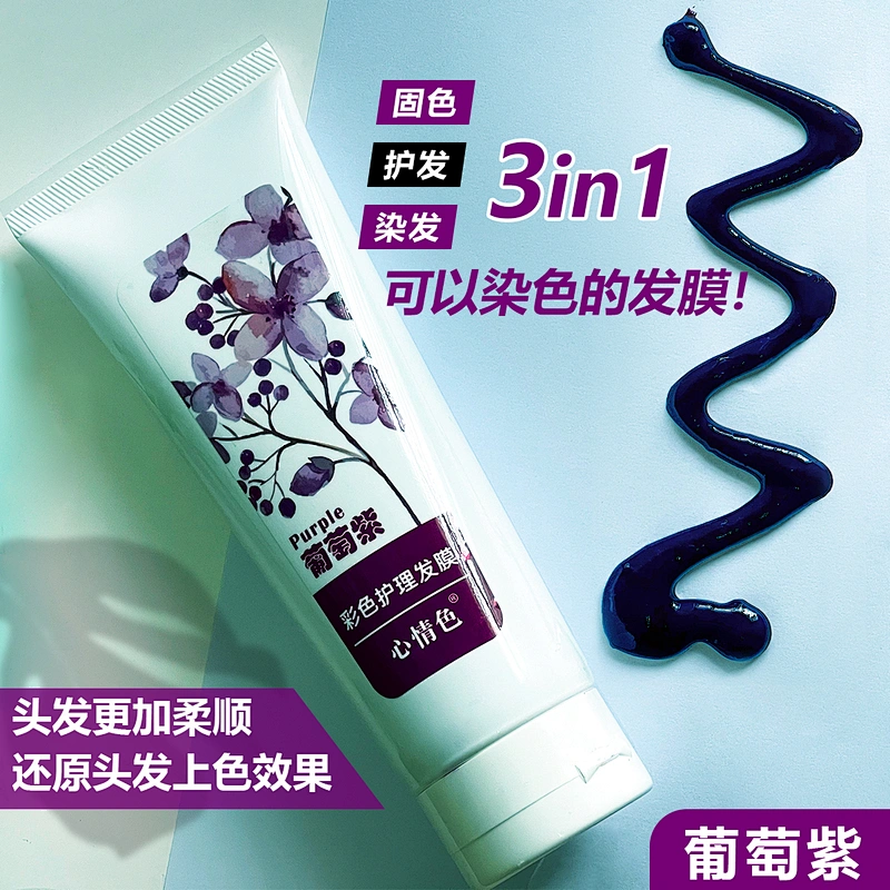 Semi permanent hair color treatment professional  semi permanent hair color