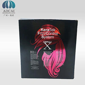 professional Brazilian keratin hair smoothing straightening treatment