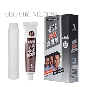 China Private Label Wholesale Anti allergy Home Use Organic Herbal Black Hair Color Dye Cream
