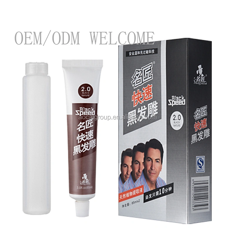 China Private Label Wholesale Anti allergy Home Use Organic Herbal Black Hair Color Dye Cream