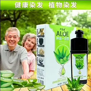 Best Natural Herbal Ammonia Free Aloe Dark Color Black Hair Dye Shampoo For Hair Dyes