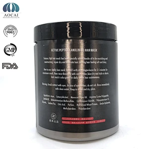 2021 best quality private label keratin formula  upgrade hair masque treatment