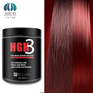 Wholesale Private Label Professional Repair Damage Lanolin Oil hair