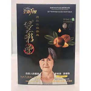 Chinese Manufacturer Black Hair Dye Colour Shampoo Made Hair Black In Bulk