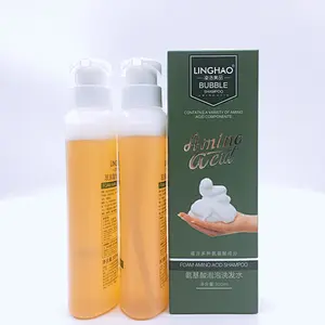 300ml Mild surfactant and rich foam acid oil control shampoo best nourishing hair shampoo