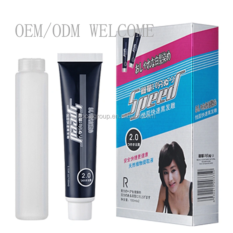 2019 Manufacturer Custom-Made Wholesale Newest Hot Sale No Side Effect Natural Hair