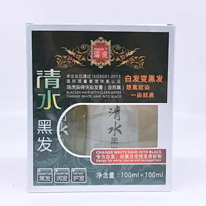gel natural black hair color 100% cover gray white hair