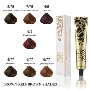 Obsession High quality hair dye colour cream pearl hair color cream hair dye for professional salon