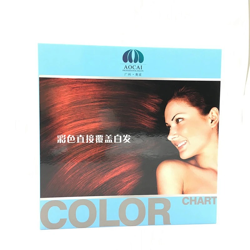 OEM Low MOQ hair dye cream swatch color book cover gray hair color chart