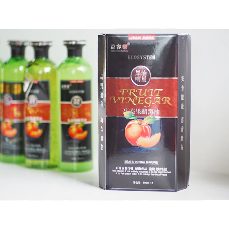 Frut vinegar no ammonia extracts natural hair black color dye gel