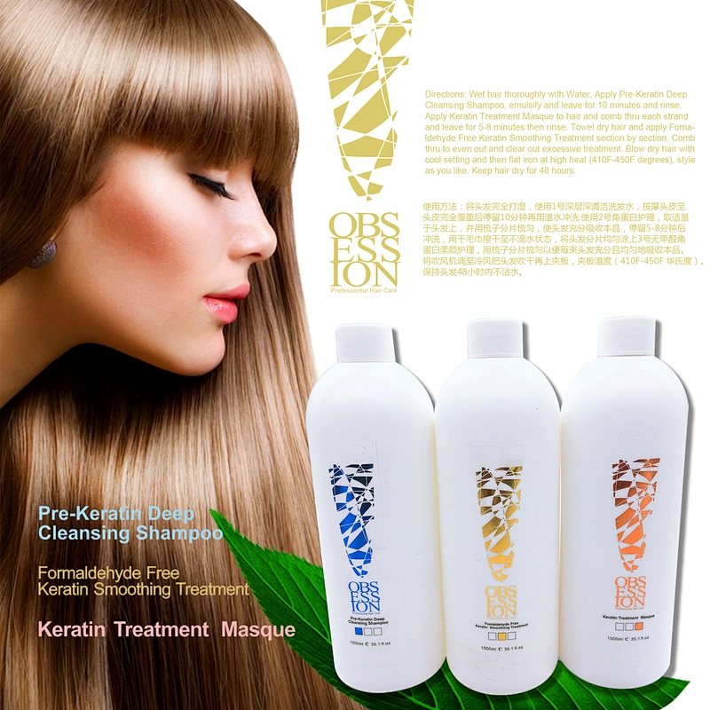 Professional Salon Hair Product Keratin Brazilian Hair Straightening Cream Treatment