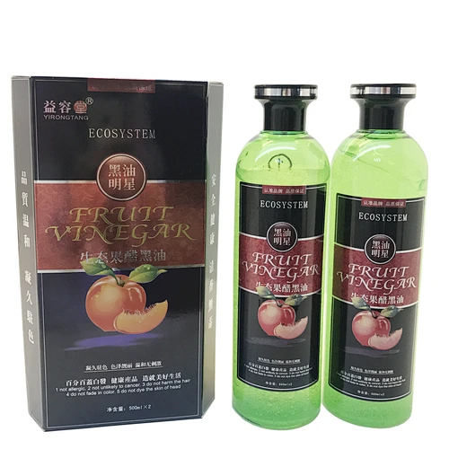 Frut vinegar no ammonia extracts natural hair black color dye gel