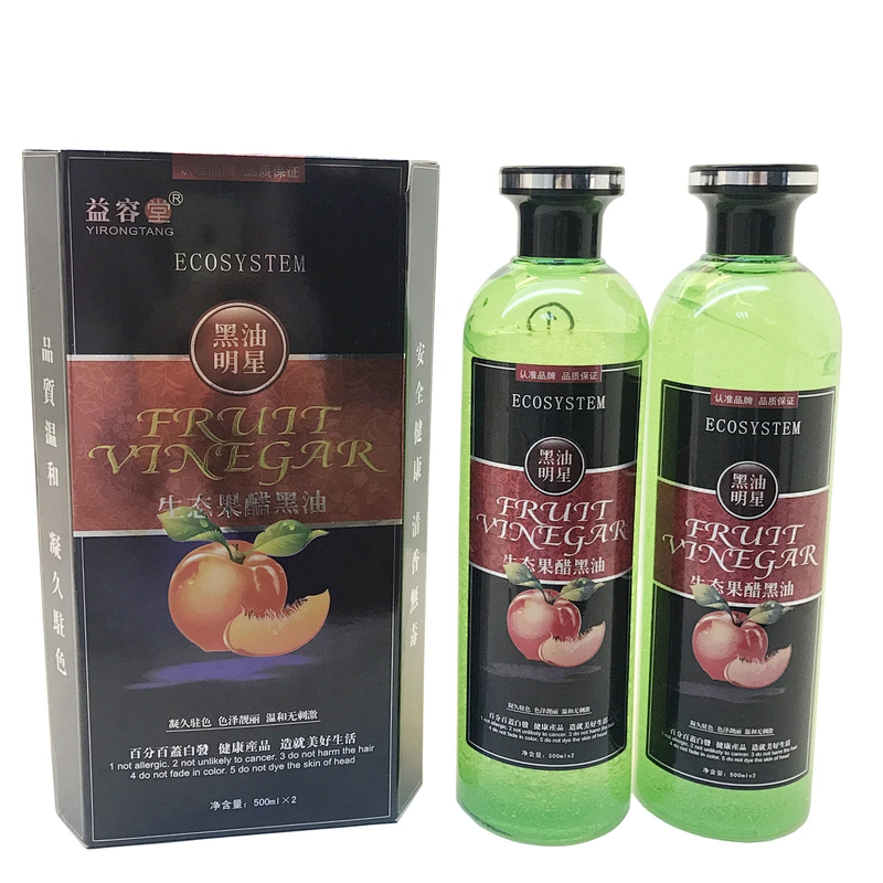 Frut vinegar no ammonia extracts natural hair black color dye gel