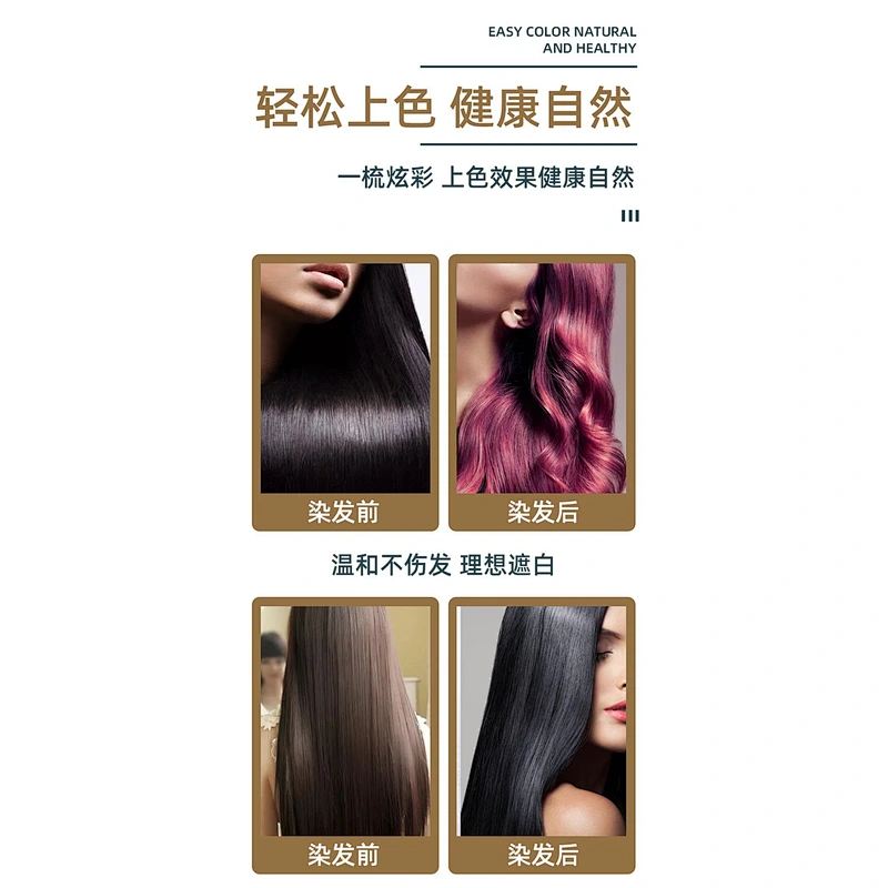 gel natural black hair color 100% cover gray white hair