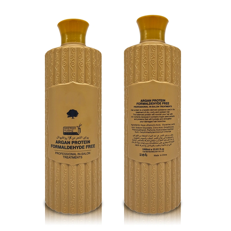 OEM Golden Hair Care Organic Brazilian Smoothing Keratin hair treatment