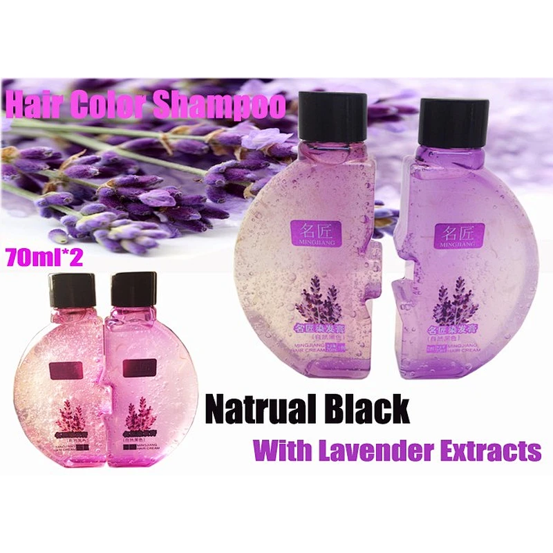 Black  hair Color shampoo bio hair coloring shampoo with keratin 30ml*10