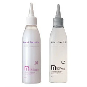 Digital wave perm hair perm lotion