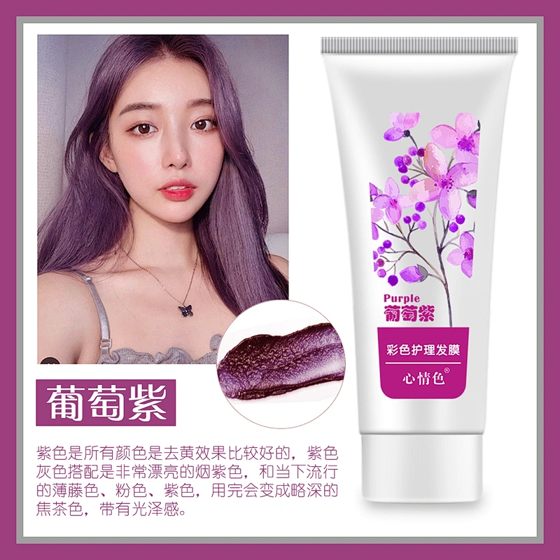 Semi permanent hair color treatment professional  semi permanent hair color