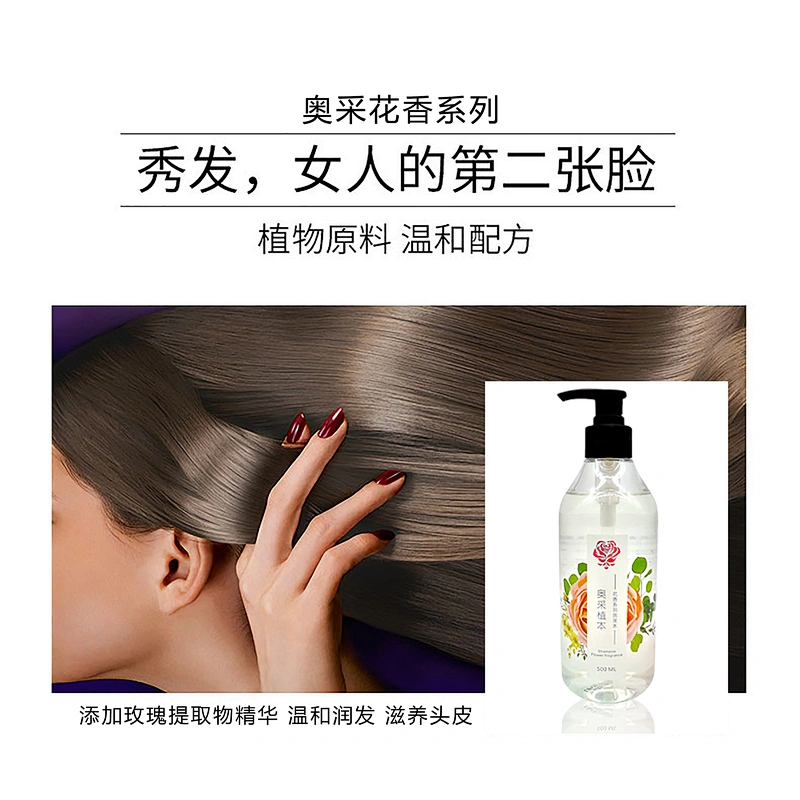 Rose plant extract hair shampoo  and conditioner Flower fragrance  clear shampoo for oily hair