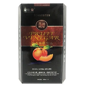 500ml*2 fruit vinegar black color gel hair dye gel