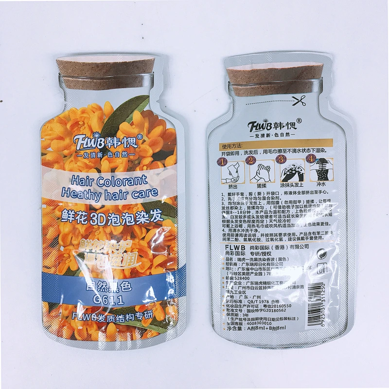OEM Permanent Natural Hair Dye Color Colour Cream rich bubble hair colorant for Black hair