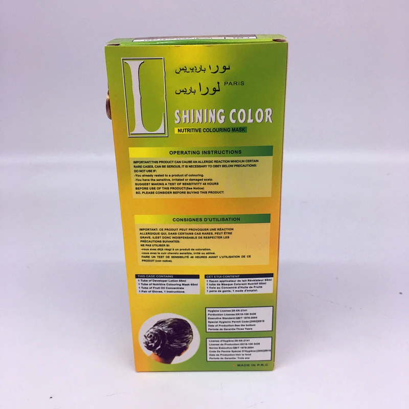 Best Professional Hair Dye Home Permanent Easy Color Gold Hair Color Cream with Developer