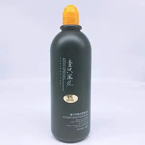 OEM/ODM professional free samples hair bleach cream hair color developer