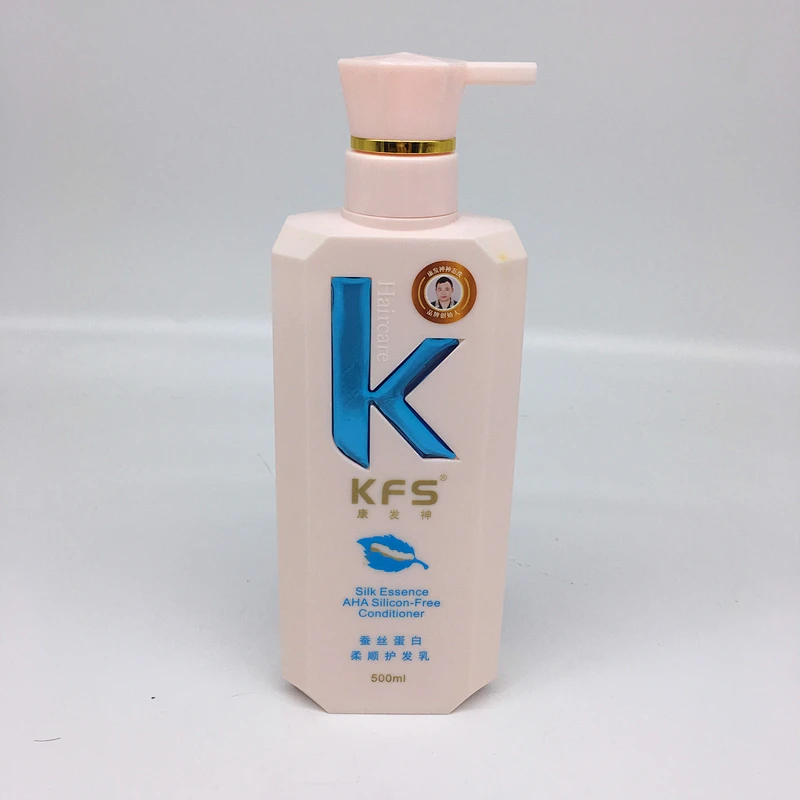 Private label natural high shine argan oil hair treatment collagen leave in conditioner