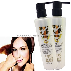 INSTACURE Brazilian keratin protein deep nutrition treatment make hair more smoothing for damaged dry or weaken hair