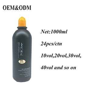 OEM/ODM professional free samples organic hair bleach cream hair color developer
