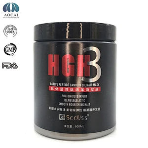 hair care products oem natural organic hair masque private label professional keratin hair treatment