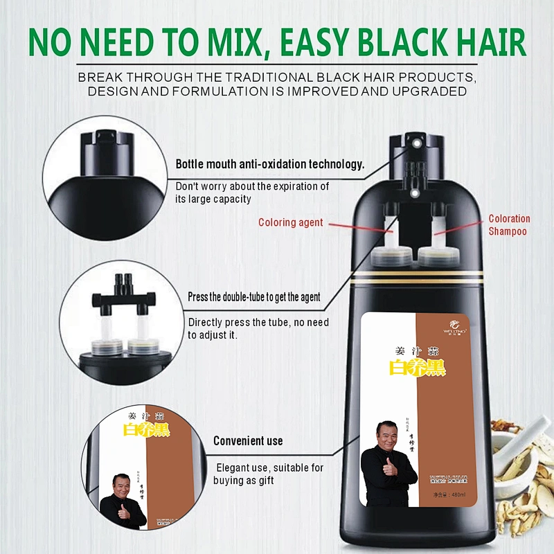 New Design Long-lasting color 5 minutes fast hair dye pure blackberry black hair shampoo