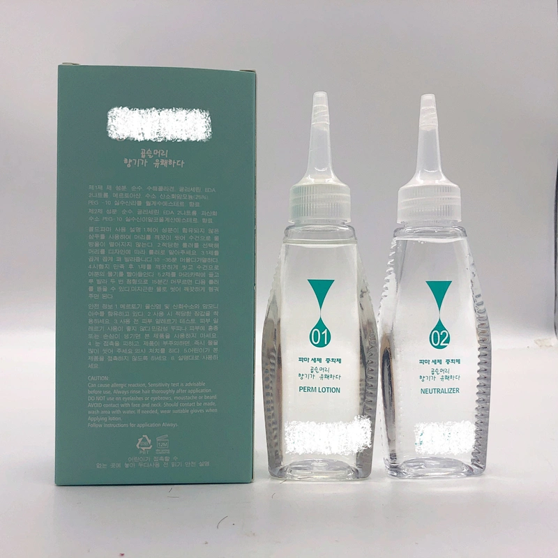Factory Directly Sale Curling Hair Cold Wave Hair Perm Lotion Wholesale Hair Perm