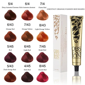 Obsession High quality hair dye colour cream pearl hair color cream hair dye for professional salon