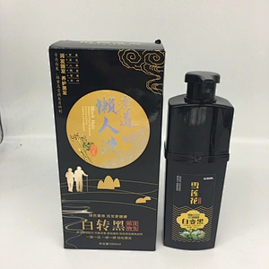 480ml private label herbal ginger hair dye shampoo india black hair colour