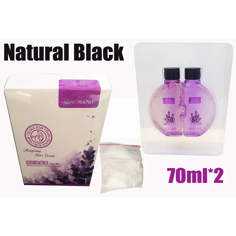 Black  hair Color shampoo bio hair coloring shampoo with keratin 30ml*10