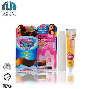 Permanent Ice Cream Hair Color Chart Hair Color Cream Professional