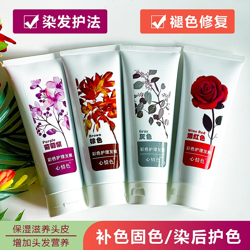 Semi permanent hair color treatment professional  semi permanent hair color