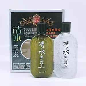 gel natural black hair color 100% cover gray white hair