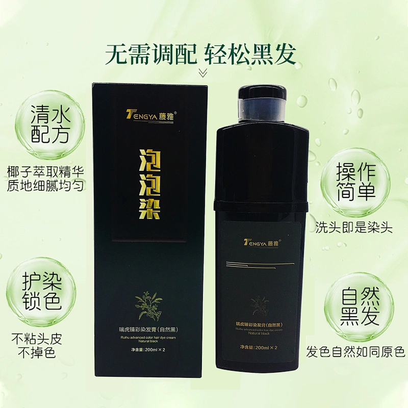 ODM & OEM 400ml Bubble Hair Color 5 Colors For Volume Customization Accept