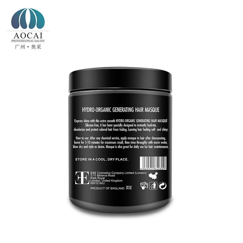 Wholesale Private Label Professional Repair Damage Lanolin Oil hair