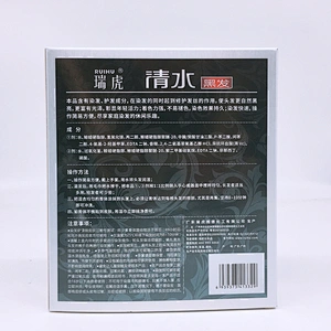 gel natural black hair color 100% cover gray white hair