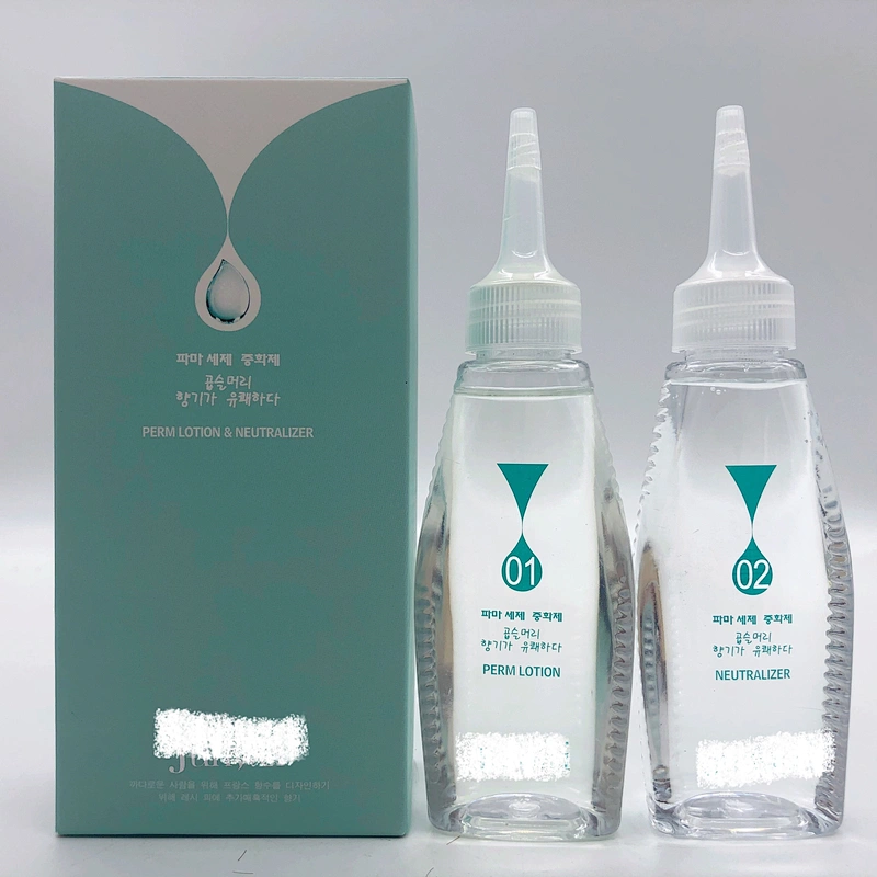 Factory Directly Sale Curling Hair Cold Wave Hair Perm Lotion Wholesale Hair Perm